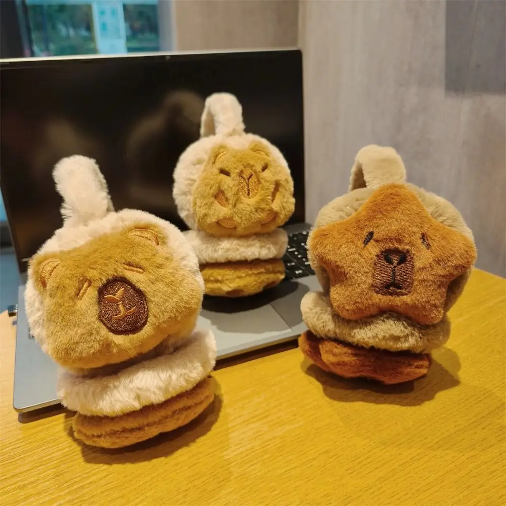 Cache-oreilles chauds en peluche Capybara, oreillettes de dessin animé mignonnes, bonnet d'oreille doux et coupe-vent