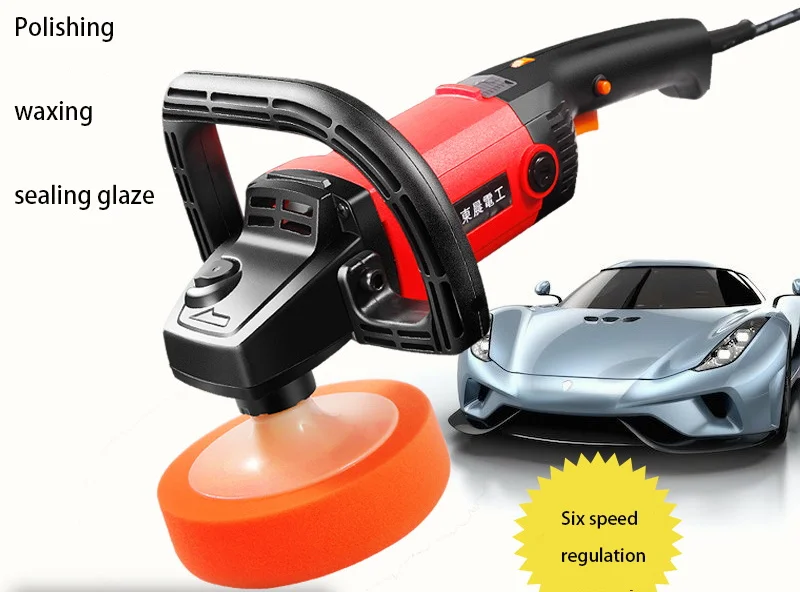 Portable 220V 1250W Car Polisher 180mm Dual Action Car/Flooring / furniture Polishing Machine