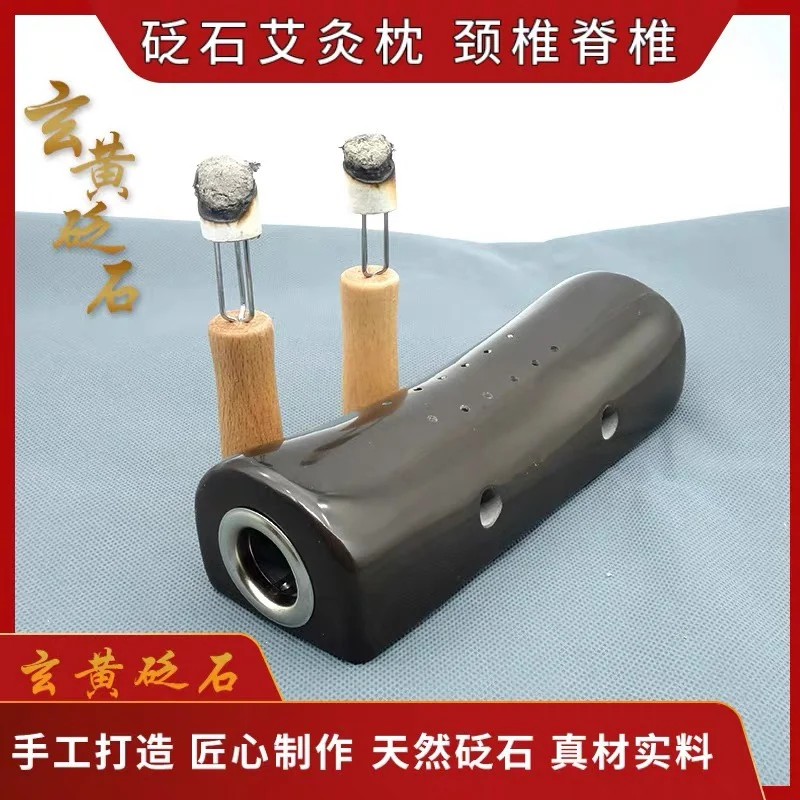 Stone moxibustion pillow warm moxibustion instrument home cervical physiotherapy pillow repair head therapy healthy sleep spine