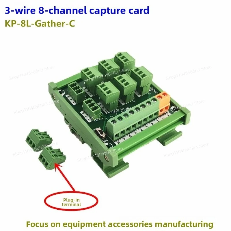 

Бесконтактный переключатель, 3-проводной вход, клеммная колодка датчика ПЛК, универсальная NPN/PNP, карта сбора данных 4–36 каналов