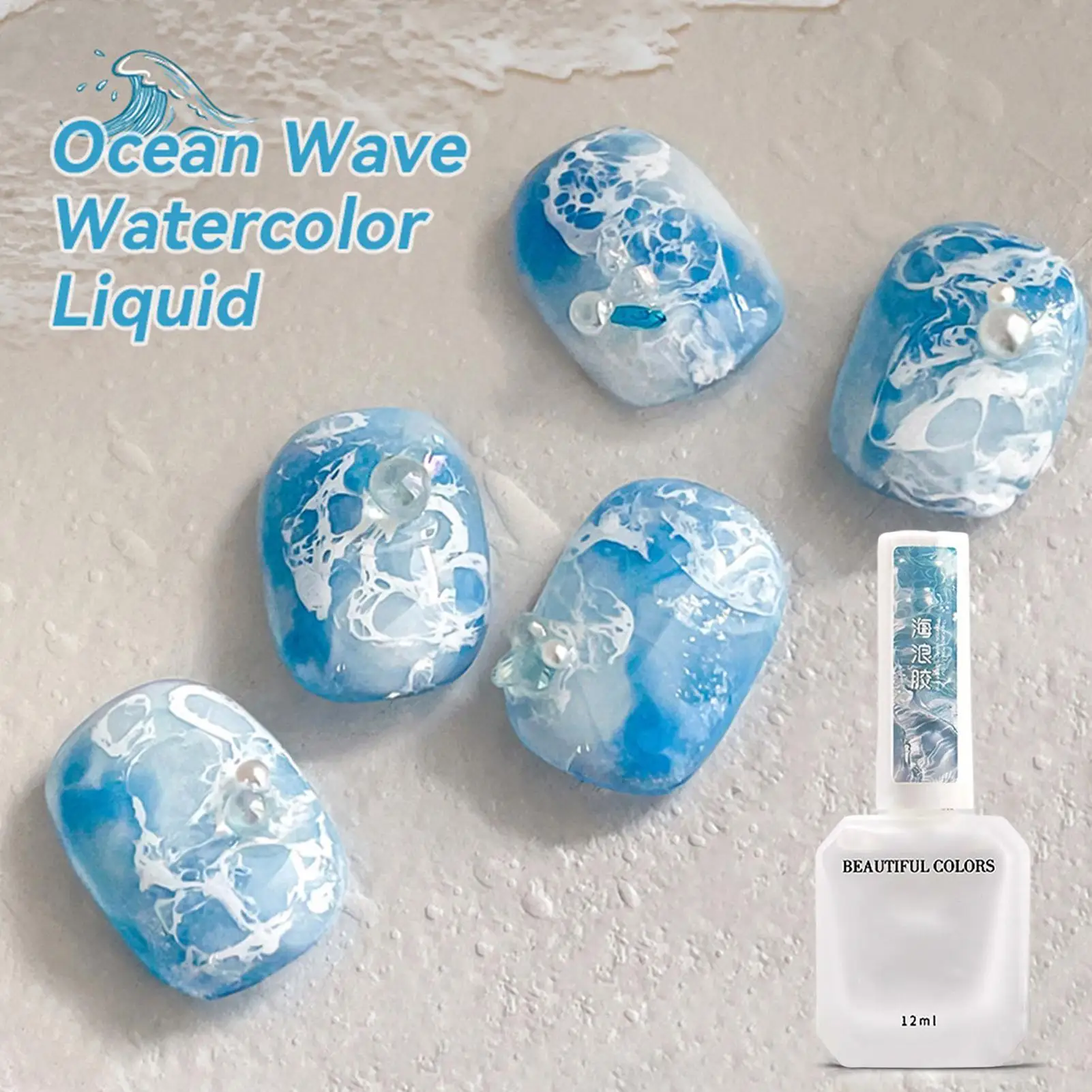 

12ML Sea nail gel Aesthetic Liquid Paint Sea Nail Coating Bubble Ocean Wave Glue White Gel Nail Arts Blossom Gel for Salon