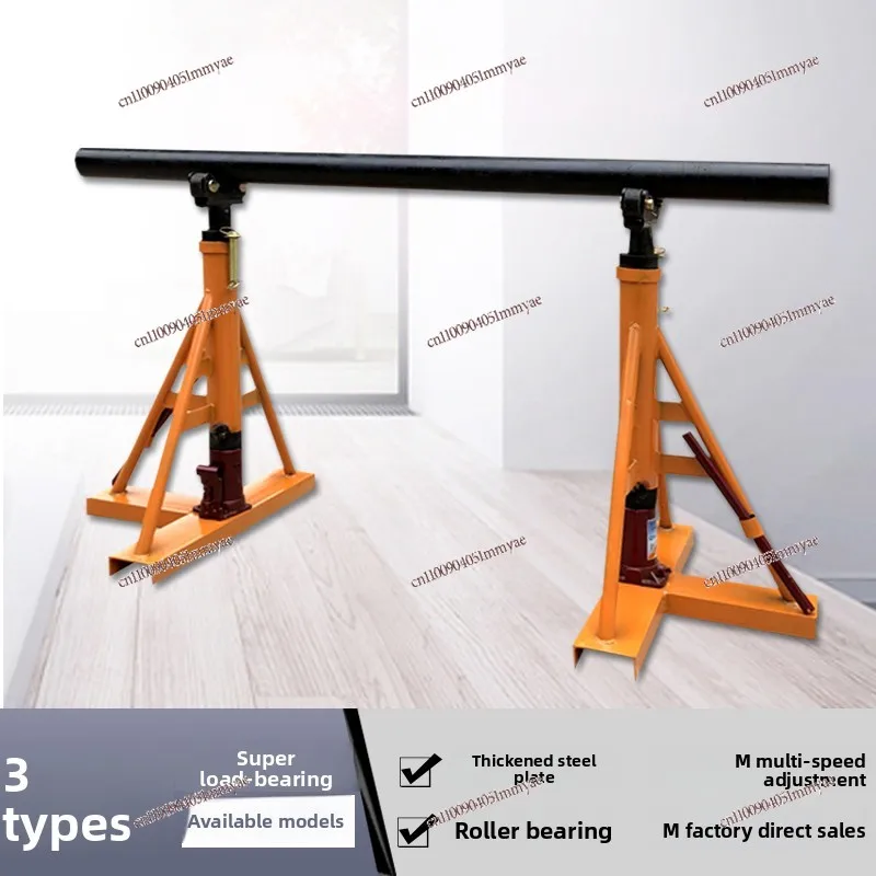 Cable pay-off frame Pay-off bracket Optical brazing cable pay-off