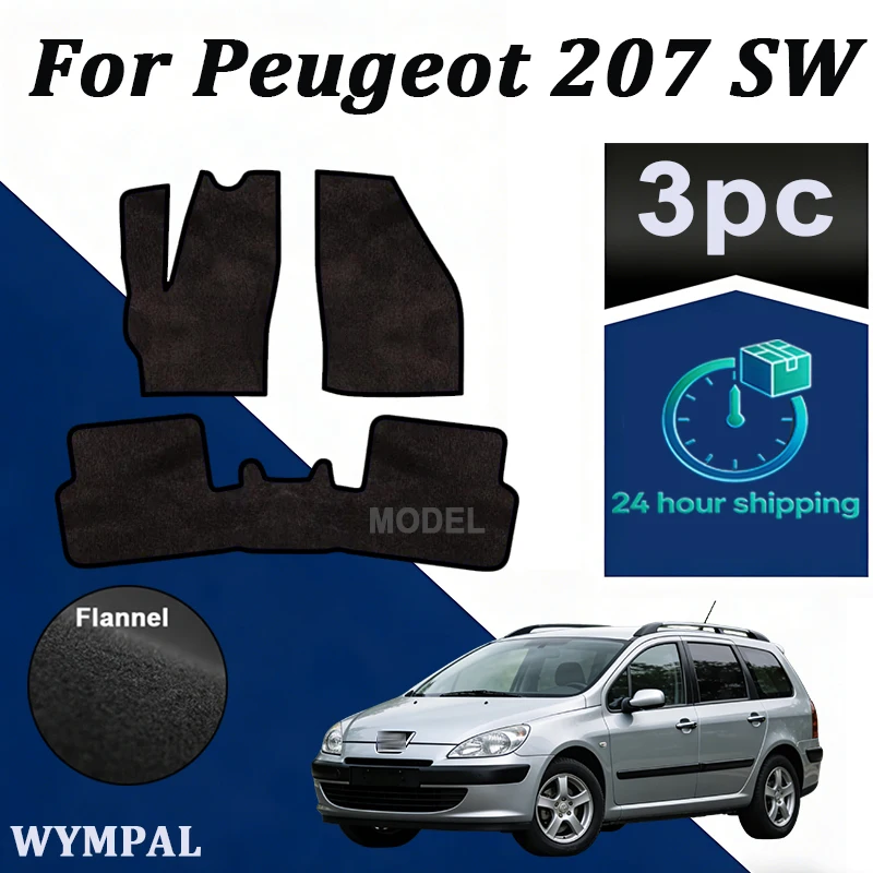 

Велюровые передние коврики для Peugeot 207 SW (универсал) 2006-2012 гг. - черные
