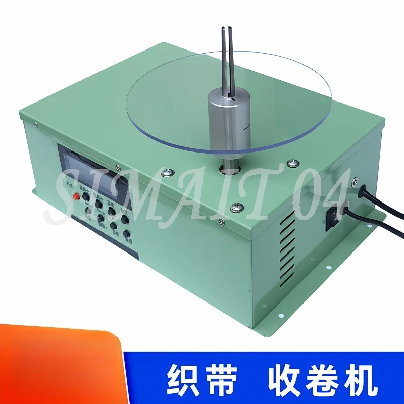 Taping Machine, Reel Machine, Small Lace Yarn Reel Machine