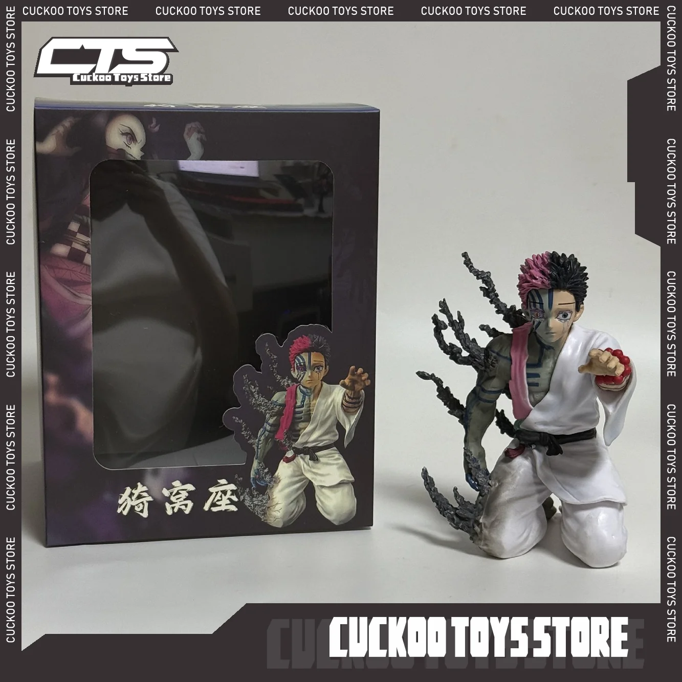 In Stock 13cm Demon Slayer Akaza Hakuji Anime Figure Model Doll Action Figurine Pvc Decoration Peripheral Desktop Ornament Toy