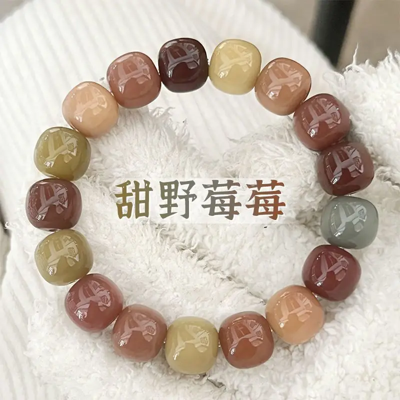 20mm women's bodhi root bracelet with gradient color soft white jade, suitable for handcrafting and personal use