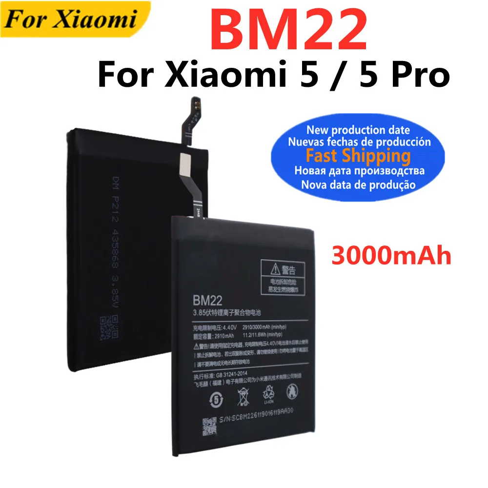 Hochwertige BM22-Batterie für Xiaomi Mi 5 Pro Mi5 5pro 3000mAh Telefon-Ersatzbatterien