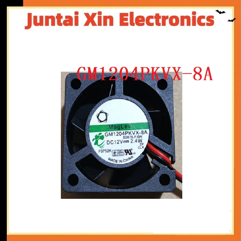1PCS/LOT M1204PKVX-8A 2-wire DC12V 2.4W 40*40*20MM