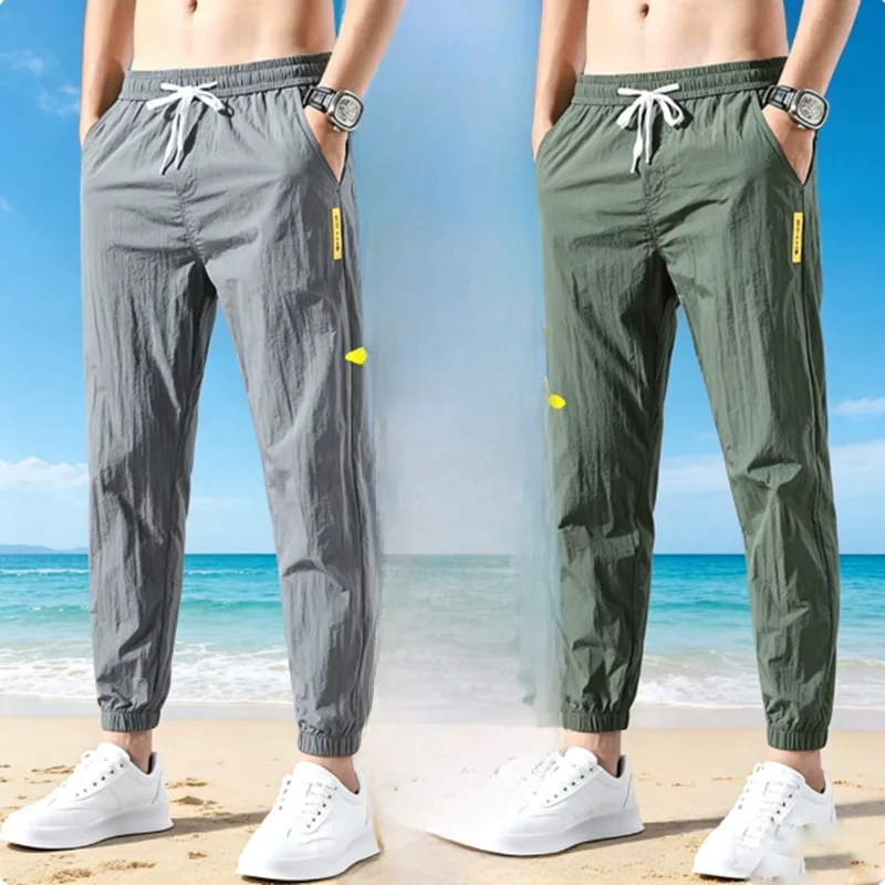 Ice Silk Men's Summer Thin Loose Cuffed Casual Pants Cool Feeling Sports Harajuku Style Loose Fit Breathable Polyester Fiber