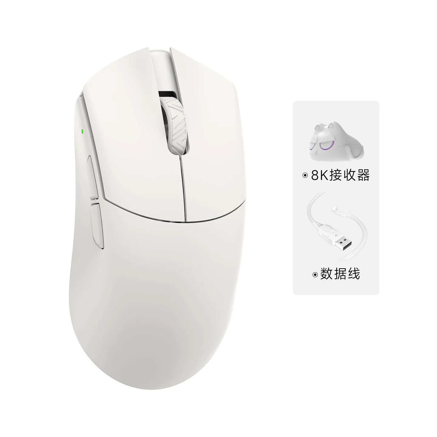 WLMOUSE × FEIRENZAI Beast G Limited Edition Gaming Mouse 2.4G