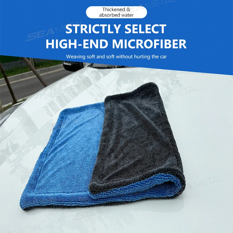 SEAMETAL Ultra-Thicked Car Cleaning Towel Double-Sided Microfiber Wash Towel 1200GSM Super Absorbent Car Drying Cloth Care Towel