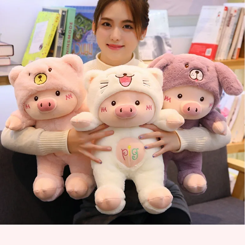 30cm Lovely Pig Plush Toy Creative Cosplay Cat Bear Dog Doll Soft Stuffed Animals Kawaii Birthday Gift Plush Toy Bear Hat Baby