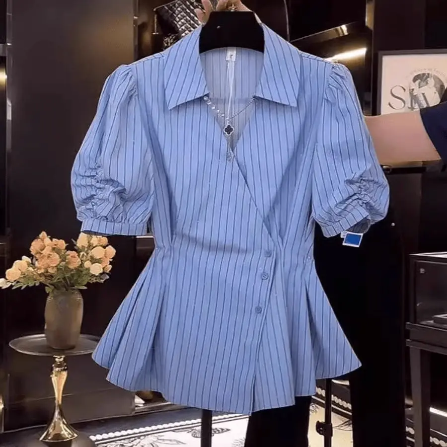 Blue stripes