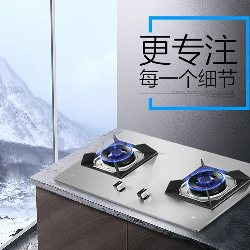 Gas Stove, Double Stove, Stainless Steel Stove, Bench Embedded Dual-purpose, First-class Energy Efficiency Gas Stove