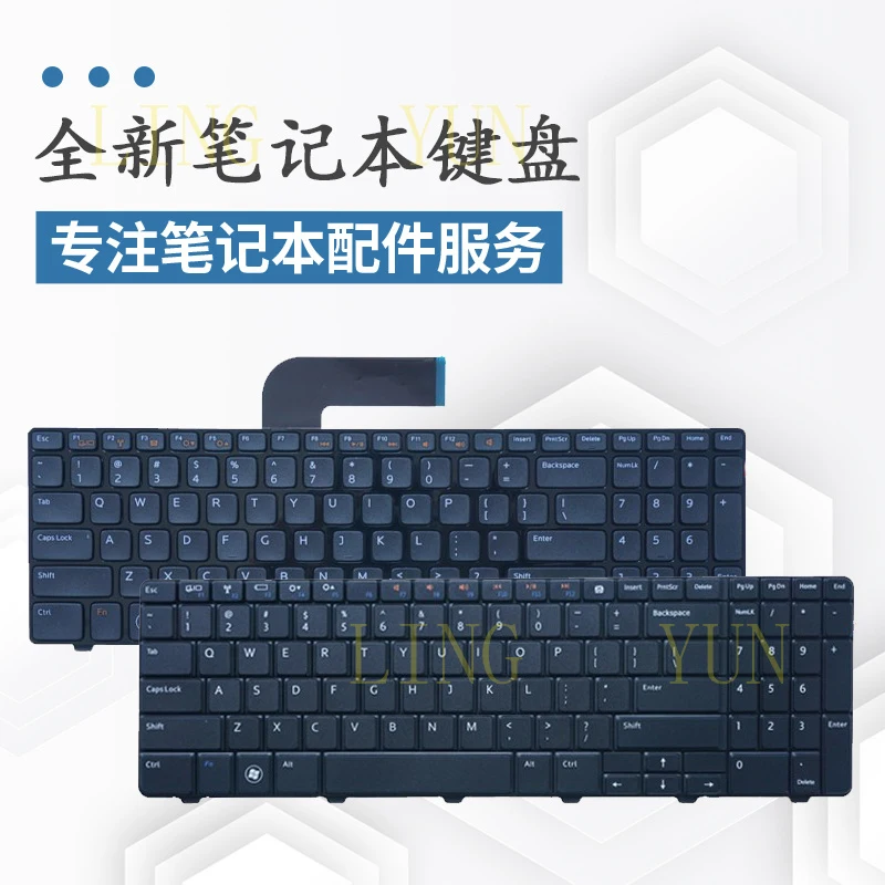 

Z Suitable for Dell 15R N5110 M5110 M501Z N5110R keyboard N5010 M5010 M501R