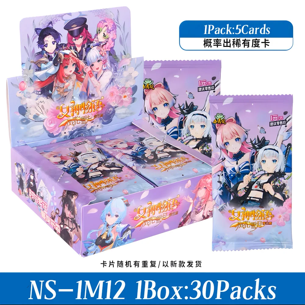 

New Goddess Story 1M12 Collection Cards Waifu Booster Box ACG TCG CCG Doujin Toy And Hobbies Gift