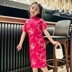Summer Children's Cheongsam Modern Party Girls Dresses Fashion Girl Dress Vestidos Chinese Style Baby Qipao Princess Clothing