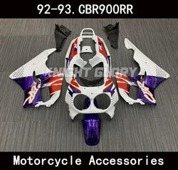 Motorcycle Fairings Kits Fit For CBR900RR 1992 1993 SC28 Motorcycle Shell