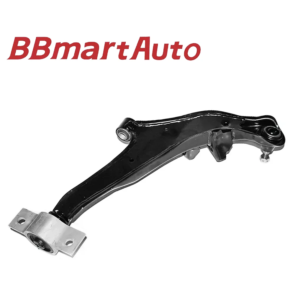 BBMart Auto Parts Hanging under Left With Ball Head For Nissan Cefiro A33 2003-200 Car Accessories