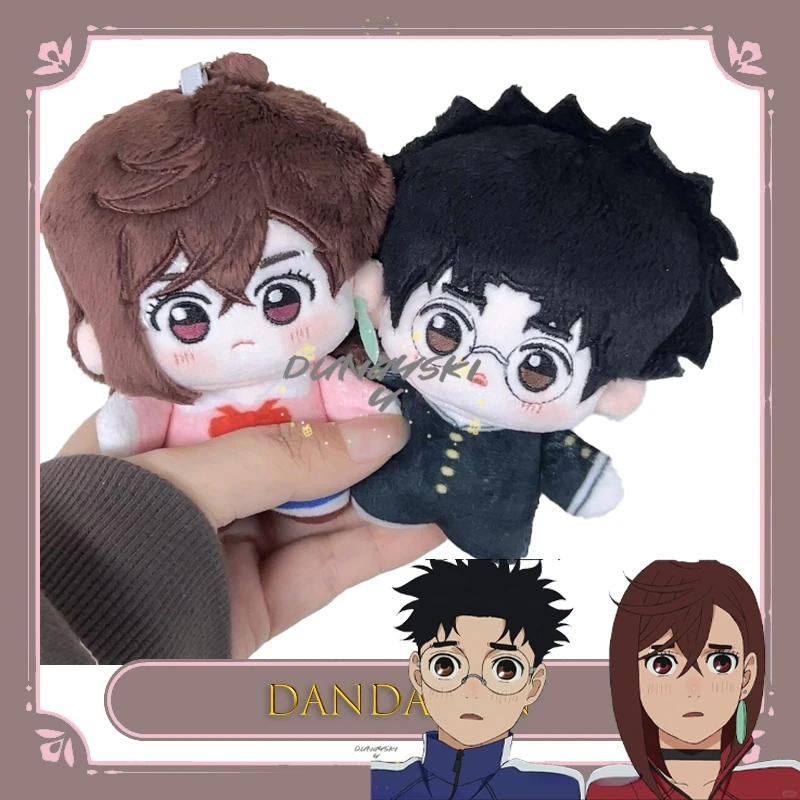 Ayase Momo Ken Taka… - image