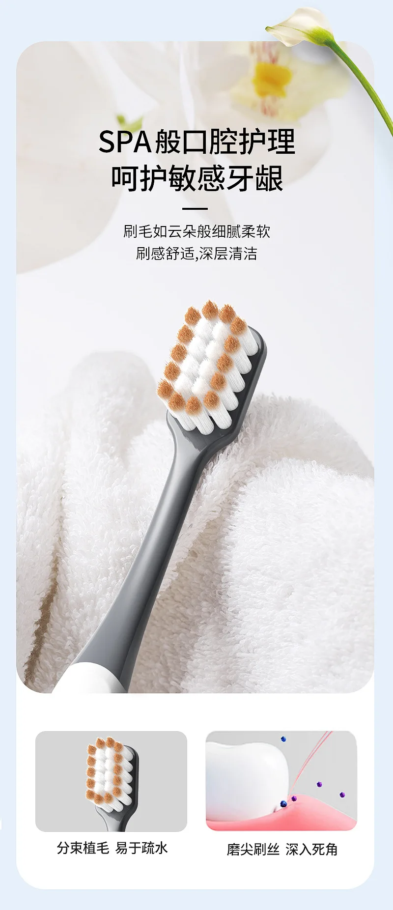 Soft-bristled soft-bristled toothbrush for adult home cleaning and gum care, large wide head, three-pack toothbrush
