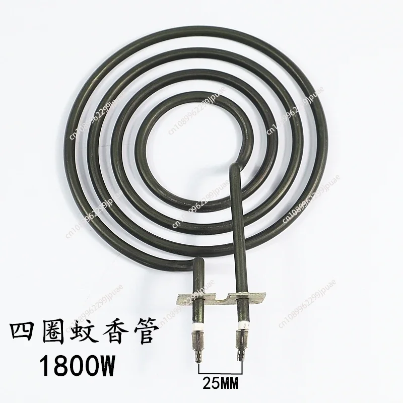 1PC Mosquito 3/4 Coil Type Dry Burning Heating Tube Coil Heater Spiral Electric Heater Tube For Oven Air Fryer Baking Machine