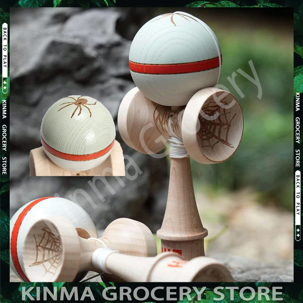 Hun Kendama White Widow 420HUN Soul Sword Jade KENDAMA Maple PRO Custom High-end Swordball Япония Профессиональные соревнования