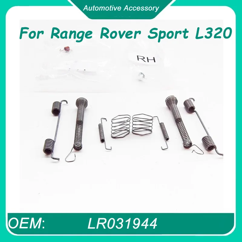 

LR031944 1 Set Rear Parking Brake Spring Repair Kit for Land Rover Range Rover Sport L320