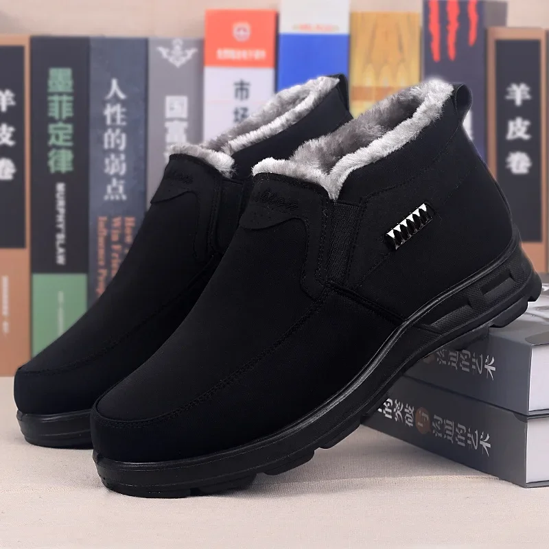 Thick cotton shoes men's winter popular cotton shoes waterproof and warm polyurethane old Beijing soft soled cotton boots