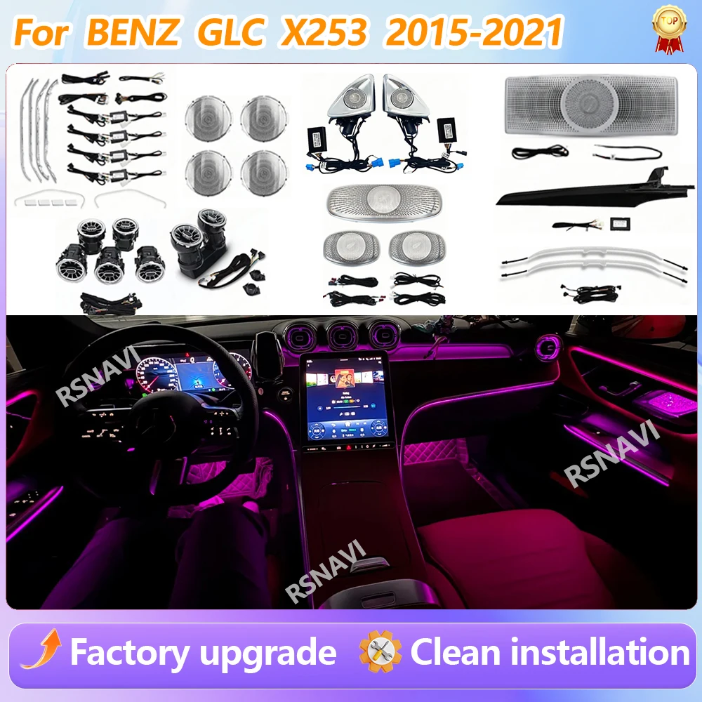 

For Benz GLC X253 2015-2021 64Colors LED Ambient Light Air Vents 4DSpeaker Seat light Original Car Upgrade Part car accessories