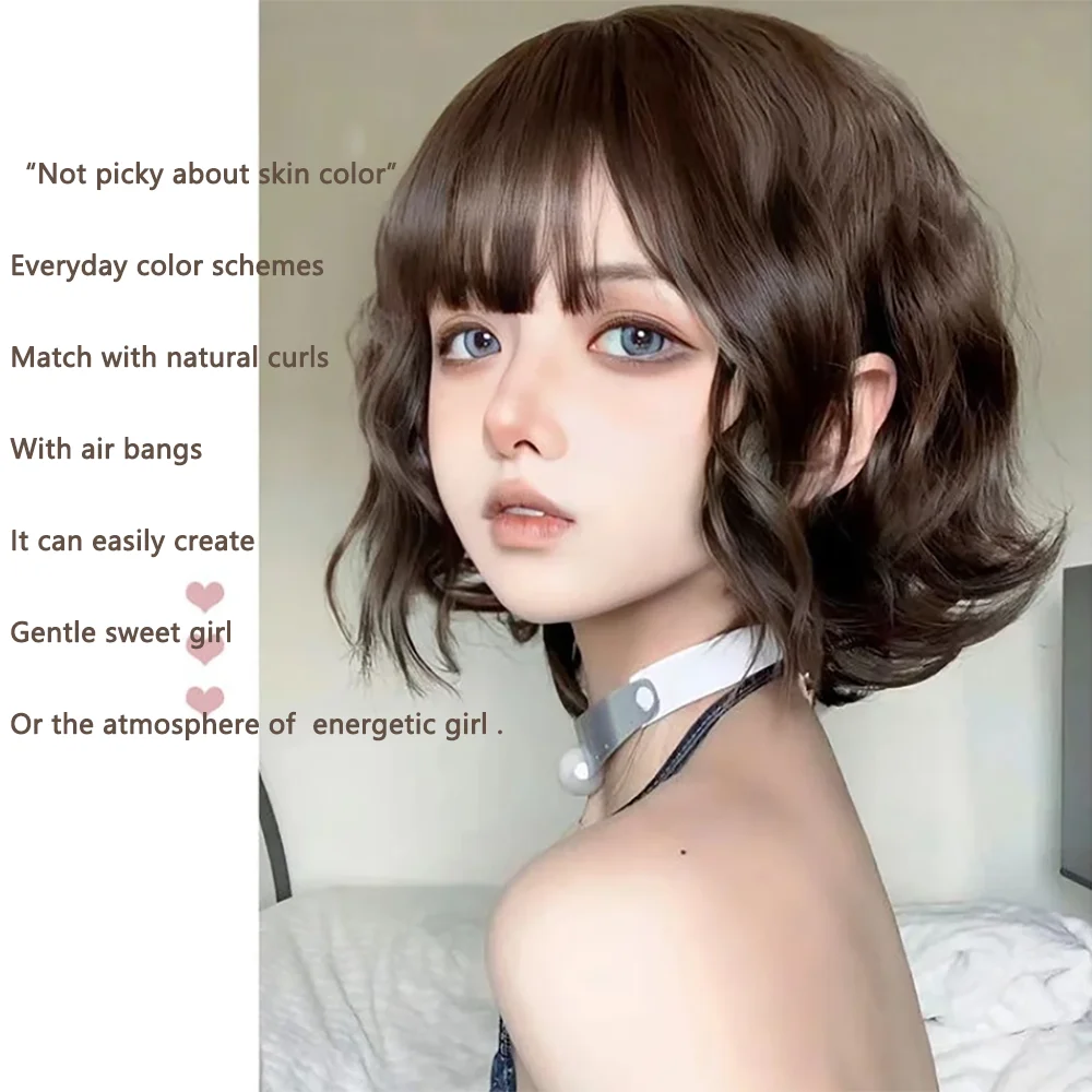 شعر صناعي مجعد قصير بطول 12 بوصة، أسود، بني، بني بارد مع غرة مناسبة للحفلات اليومية النسائية، شعر مستعار مموج طبيعي منفوش