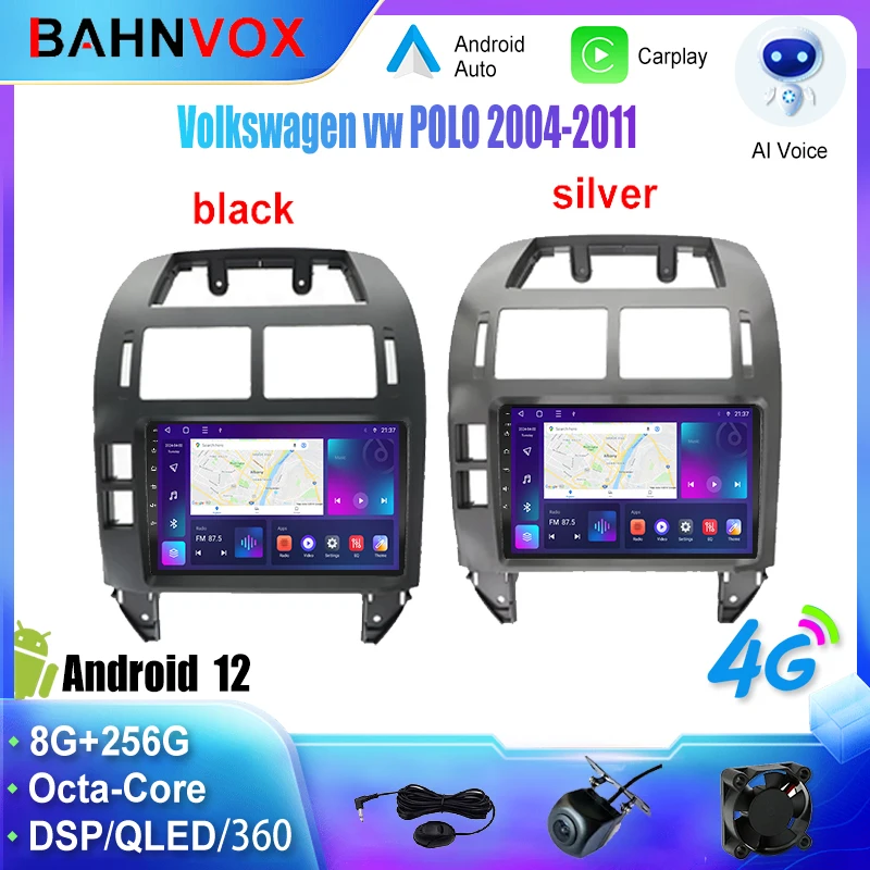 

9 "Android 12.0 автомобильное радио для Volkswagen vw POLO 2004 2011 GPS-навигация мультимедийный видеоэкран плеер стерео головное устройство