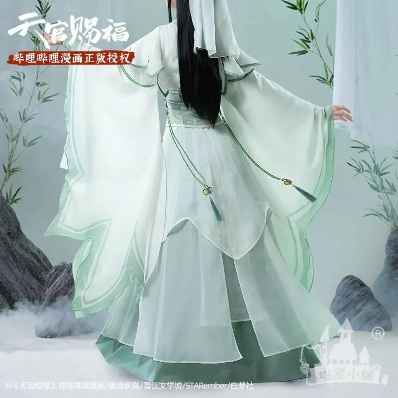 Halloween auténtico bendición oficial celestial Manga no Cosplay profesor Qing Xuan Nv Xiang Feng profesor COS nuevas llegadas