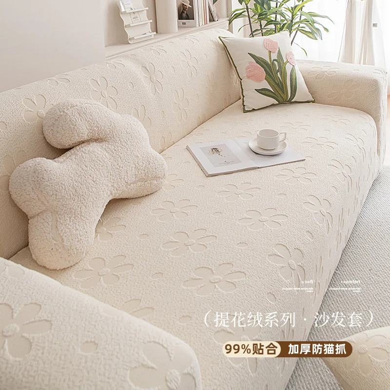 Bild 4: Jacquard-Sofabezug für Wohnzimmer, dicker elastischer Sofabezug für 1/2/3/4-Sitzer, L-förmiger Ecksofa-Bezug