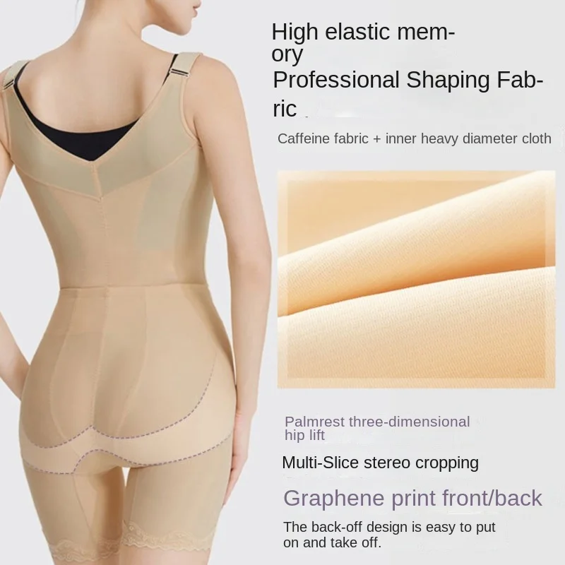 B-TOTO Nylon Fabric Corset Can Be Used For Body Shaping And Postpartum Abdominal Tightening Waist Cinching And Hip Lifting