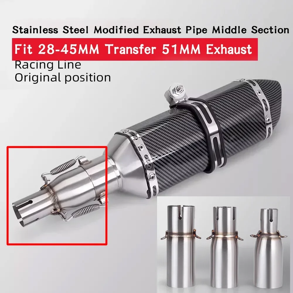 Motorcycle Middle Exhaust Pipe Exhaust Middle Section 38-45mm Adapter 51mm Exhaust Modification Section Non-Destructive Install
