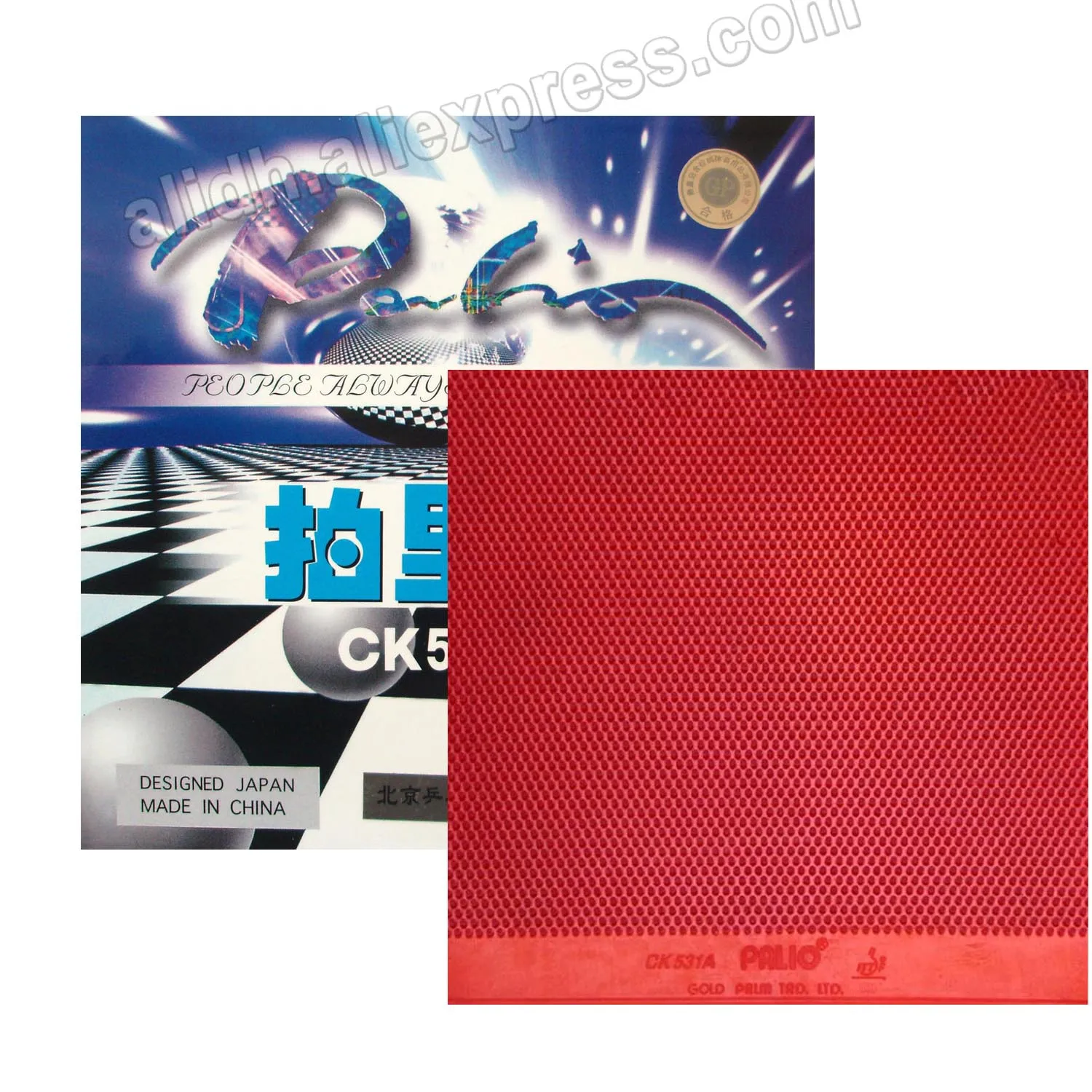 

Palio CK531A CK 531A длинные прищи, петля для атаки, резиновая ракетка для настольного тенниса CK531 A