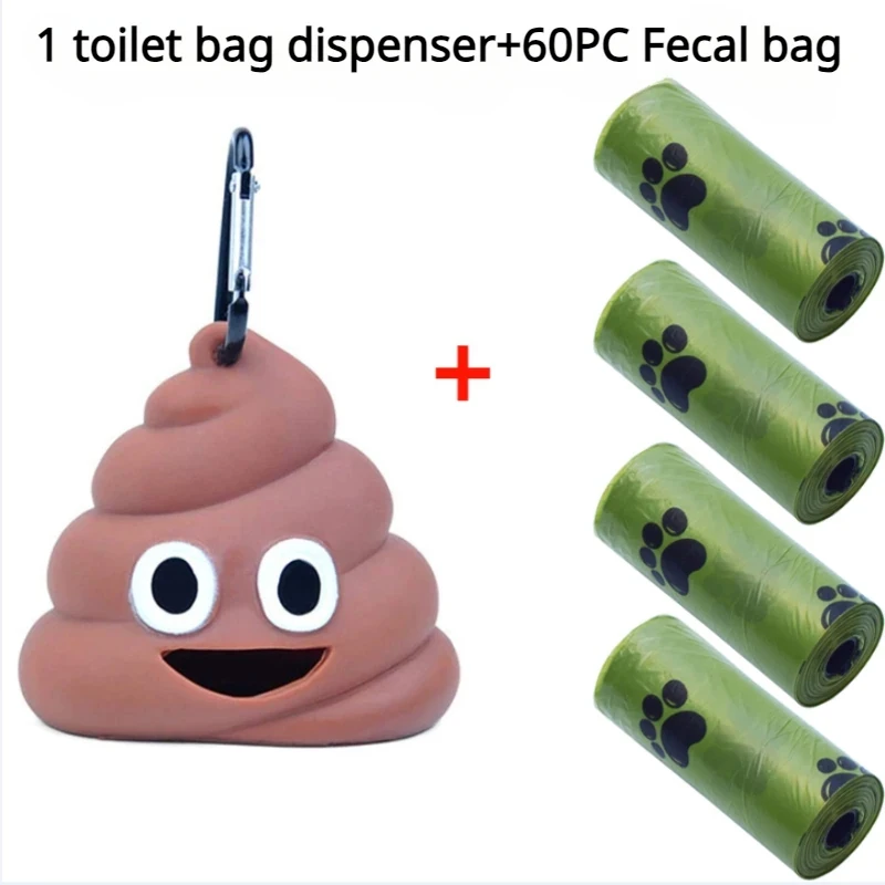 Funny Dog Poop Bag Holder for Leash Durable Dog Poop Bag Dispenser for Dog Waste Bags Fecal bag set 4