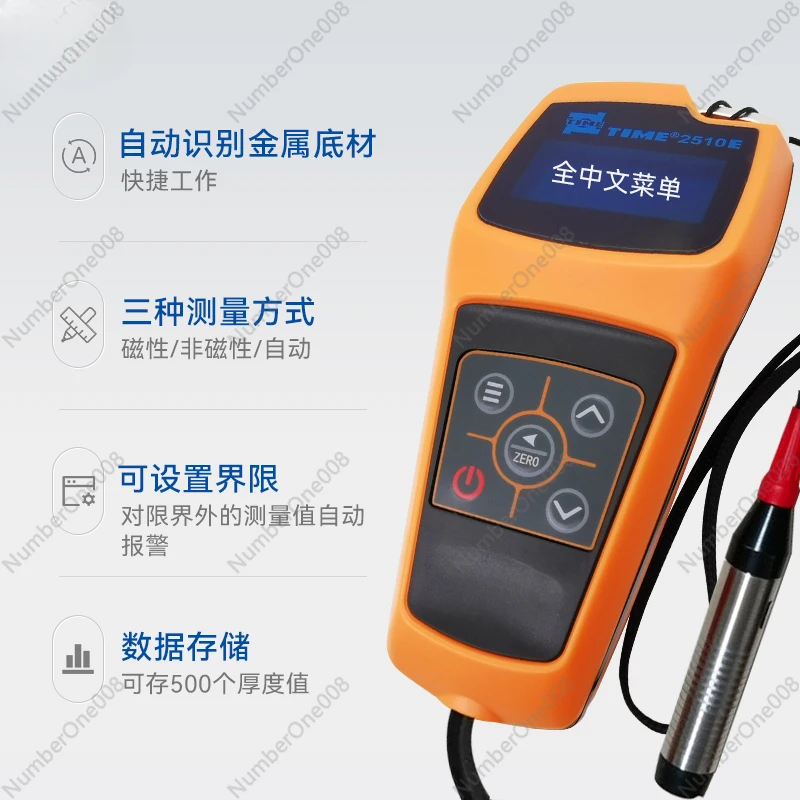 2510e Magnetic Induction Eddy Current Dual-Use Tt210 Galvanized Layer Paint Film Coating Thickness Gauge