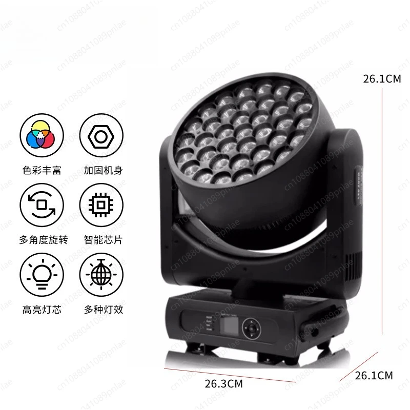 Custom Full Color LED Par Light 37-RGB Wash Light Stage Light for Wedding Bar Spotlighting