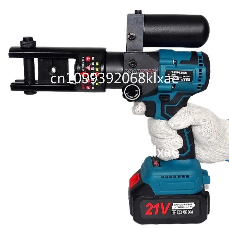 JT-240/300 Lithium …