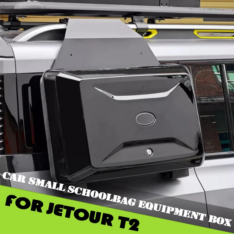 

Car Small Schoolbag External Equipment Box Fit for Jetour Traveler T2 2023 2024 2025 Luggage Rack Trunk Storage Rack Accessories