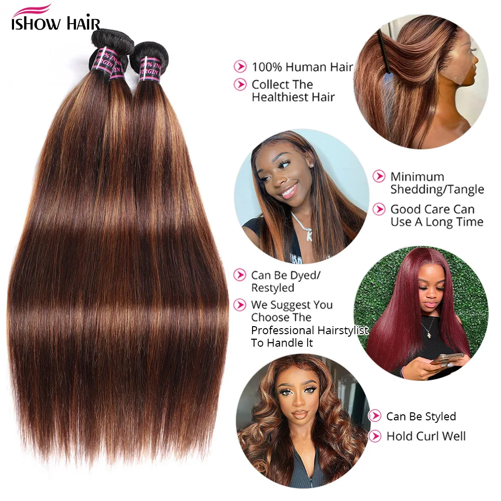 FB 30 Bundles Highlight Straight Human Hair Bundles Brazilian Remy Human Hair Dark Roots Brown Highlight Bundles Hair Extension