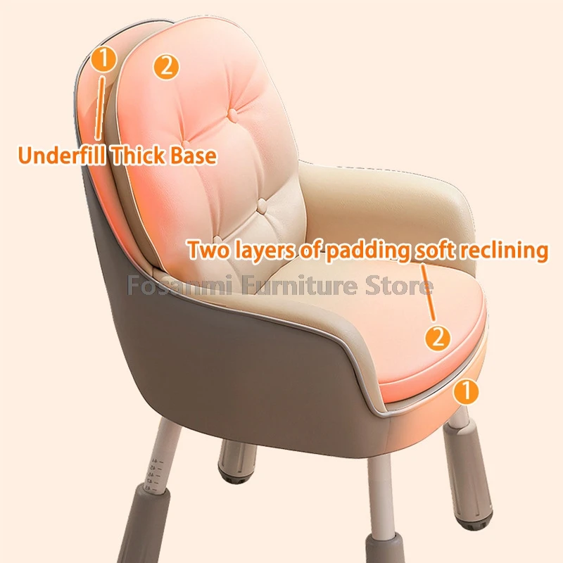 Эргономичные компьютерные стулья с регулируемыми по высоте ножками, современный двухслойный мягкий офисный стул, устойчивый настольный стул для учебы и игр