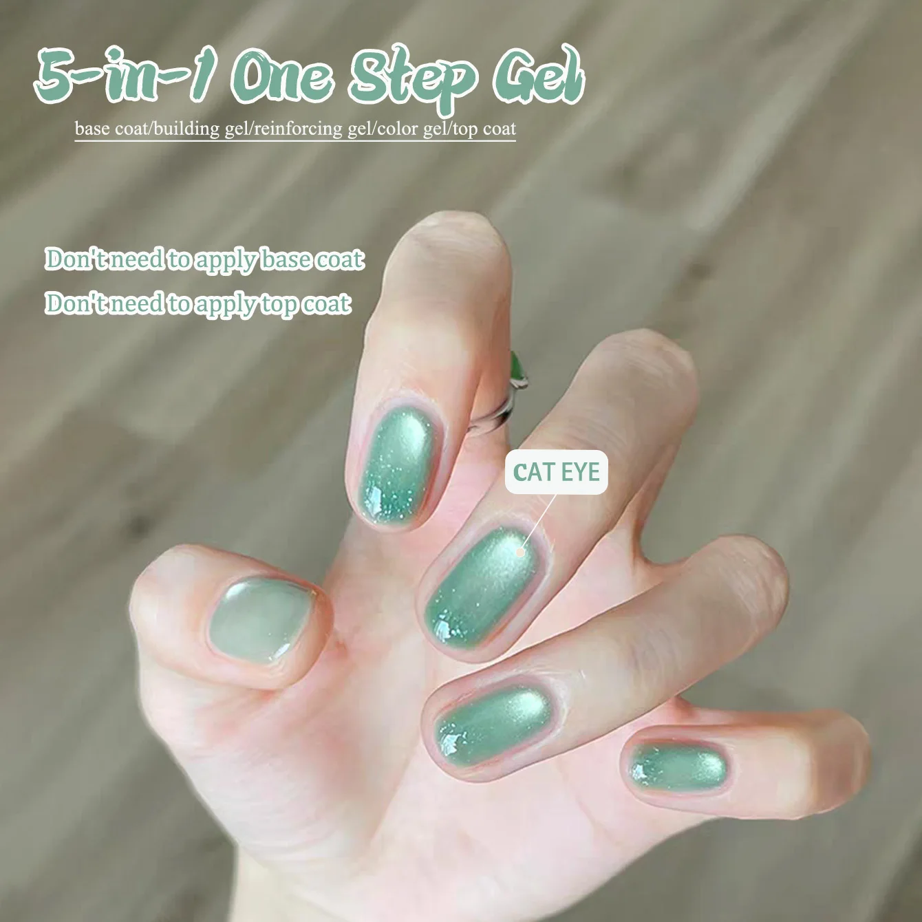 1pcs PSK New 5-in-1 Lazy One-Step Gel Summer Popular Ice Transparent Whitening Lime Green Glass Beads Cat Eye Gel Nail Polish