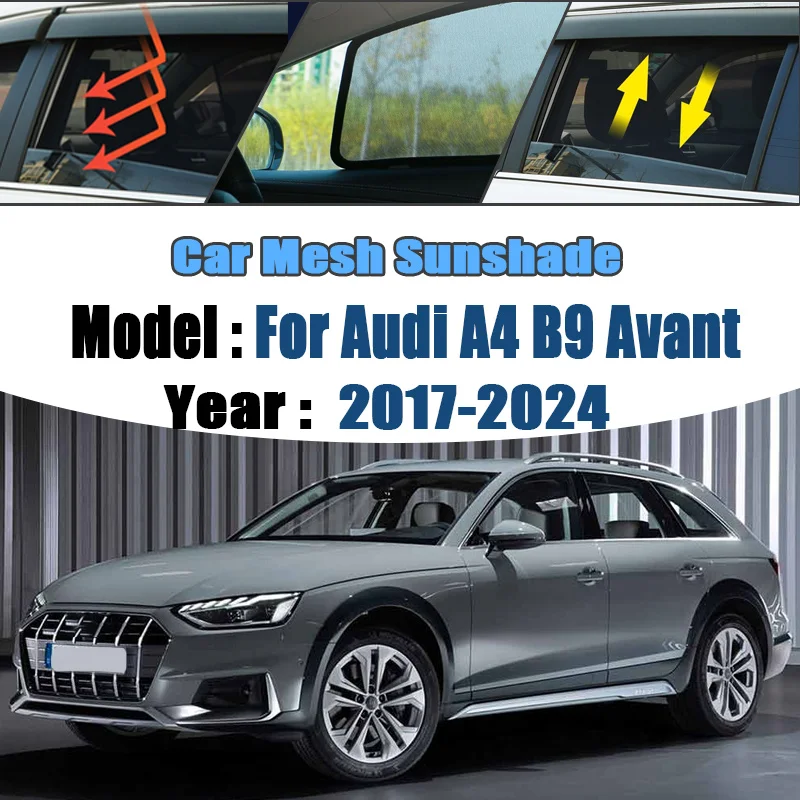

Для Audi A4 B9 Avant 2017-2024: Сетчатые шторки на окна, солнцезащитные экраны, защитные шторки для конфиденциальности, солнцезащитные козырьки, защита от комаров, автоаксессуары