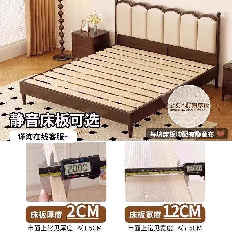 Nordic medieval solid wood double bed
