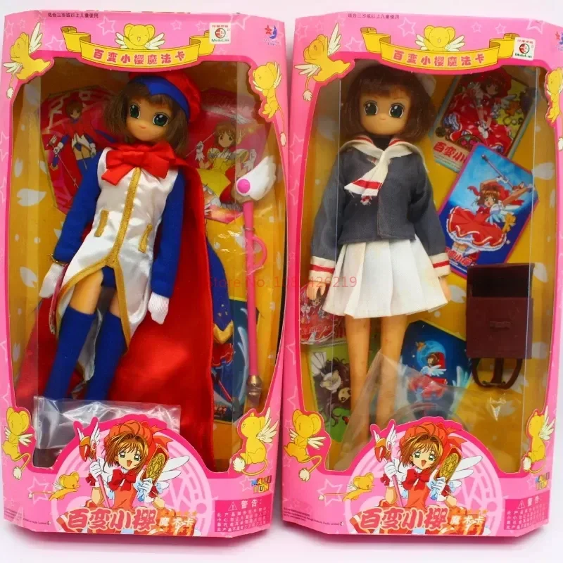 Card Captor Sakura Cerberus Kinomoto Free Pose School Uniform Pink Dress Set Rare Action Figure Doll Collection Birthday Gifts