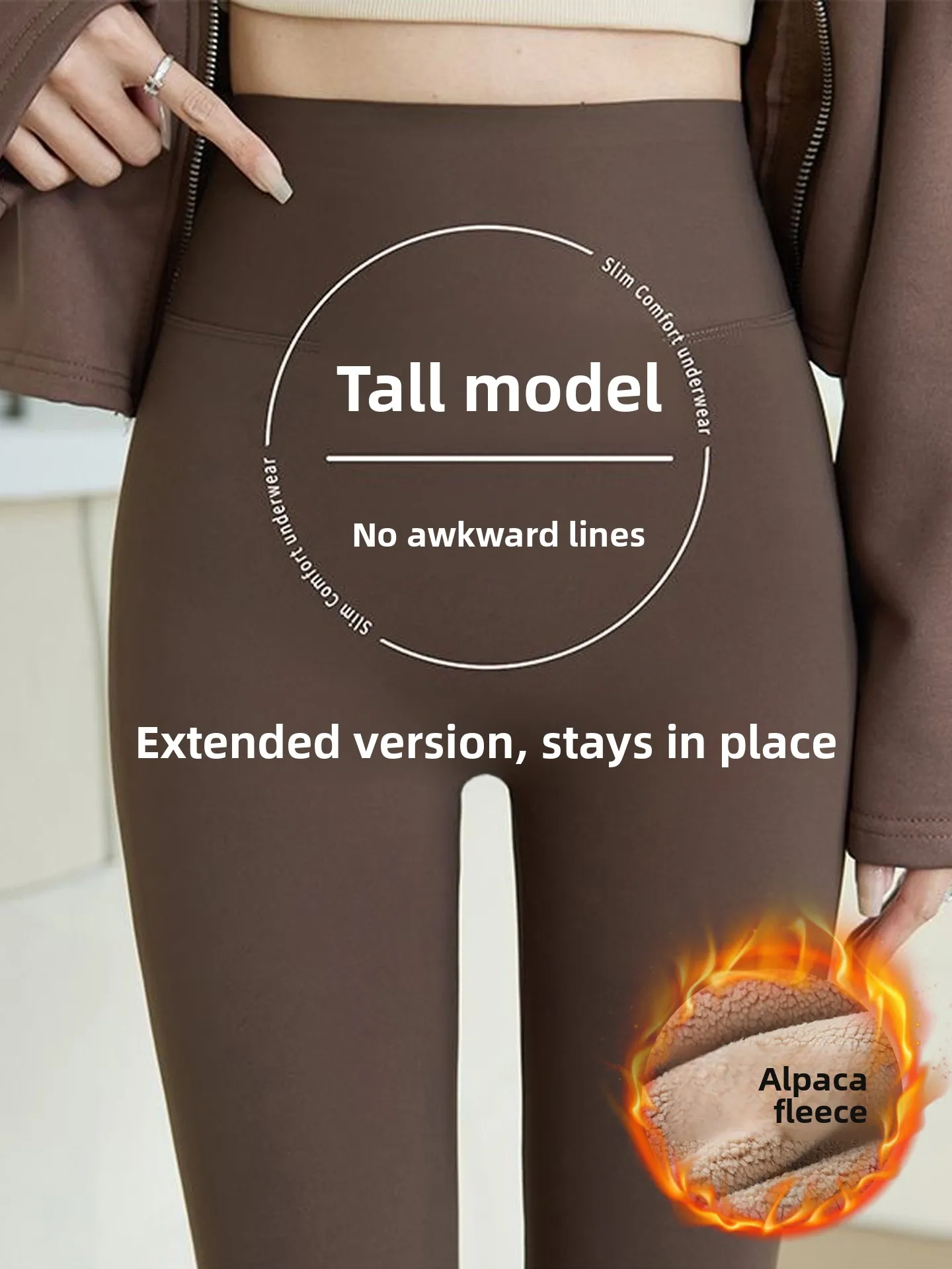 กางเกงโยคะเอวสูงผ้าทีนเนดสำหรับผู้หญิง ชุดกันหนาว กางเกงทรงอาร์ค ให้ความอบอุ่น กระชับสัดส่วน ชั้นในกางเกงลำลอง ผ้าไนลอน