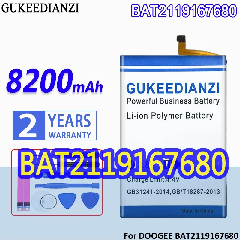 

High Capacity GUKEEDIANZI Battery 8200mAh For DOOGEE BAT2119167680